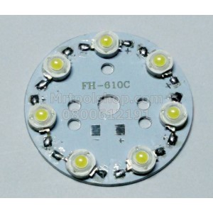 LED High Power 7x1W  พร้อมฐาน แสงสีขาว ความสว่าง 680-750 LM  (Taiwan Chip) อายุการใช้งาน 50,000 ชม.